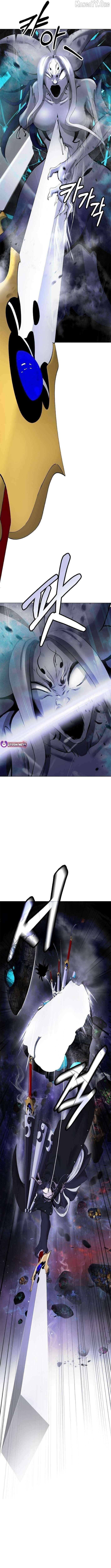 Call of the Spear Chapter 209 - Page 14