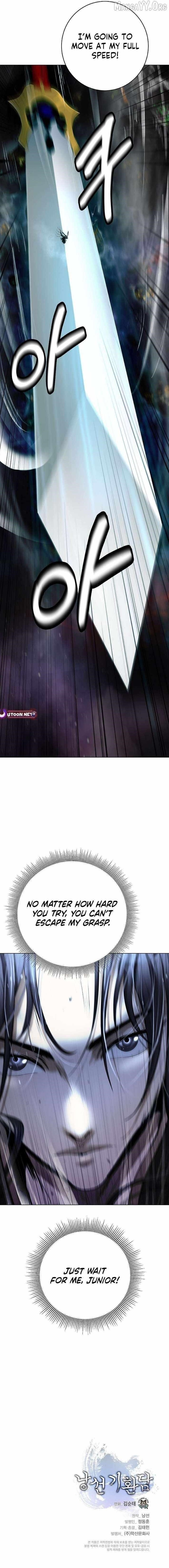 Call of the Spear Chapter 209 - Page 17