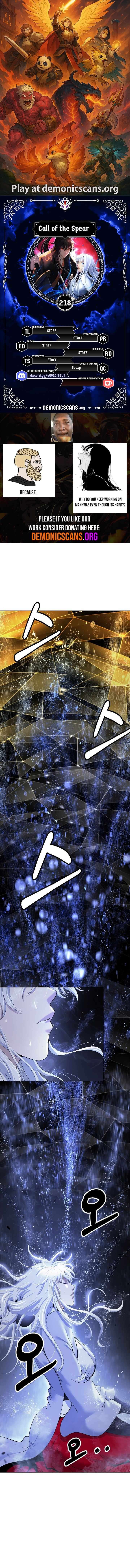 Call of the Spear Chapter 218 - Page 1