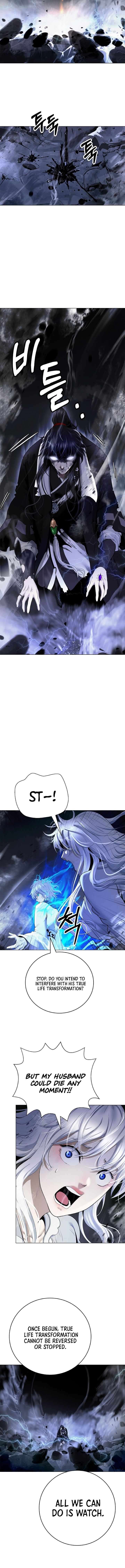 Call of the Spear Chapter 218 - Page 15