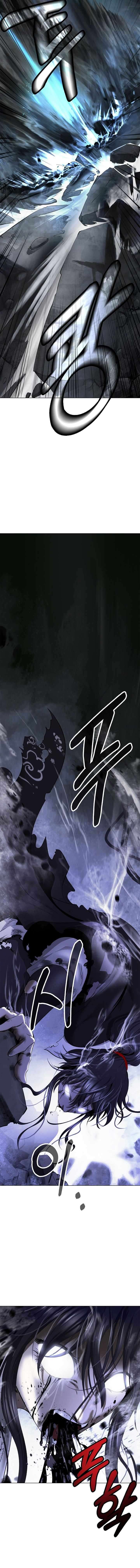 Call of the Spear Chapter 218 - Page 17