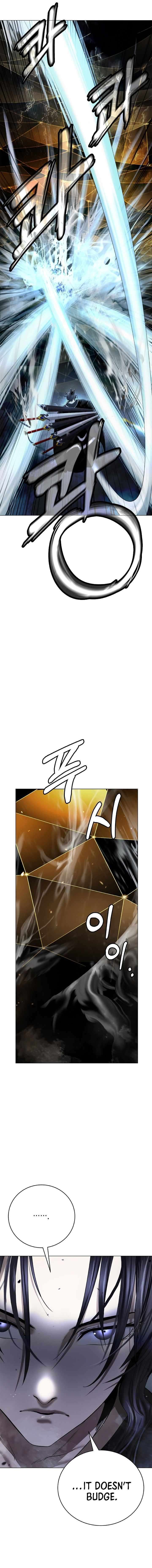 Call of the Spear Chapter 220 - Page 14