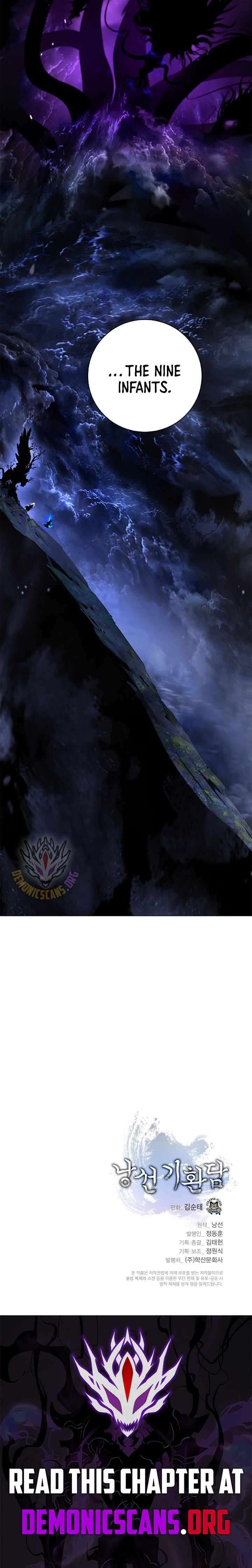 Call of the Spear Chapter 220 - Page 17