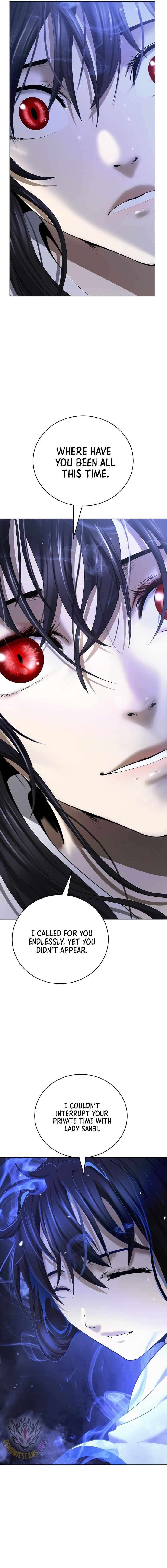 Call of the Spear Chapter 222 - Page 14