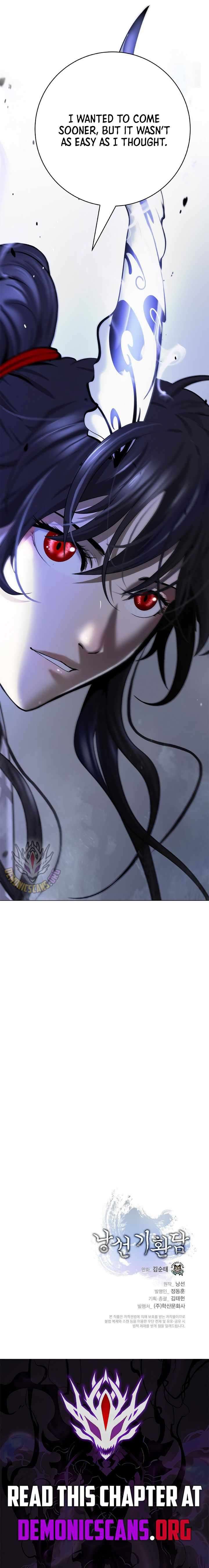 Call of the Spear Chapter 222 - Page 23