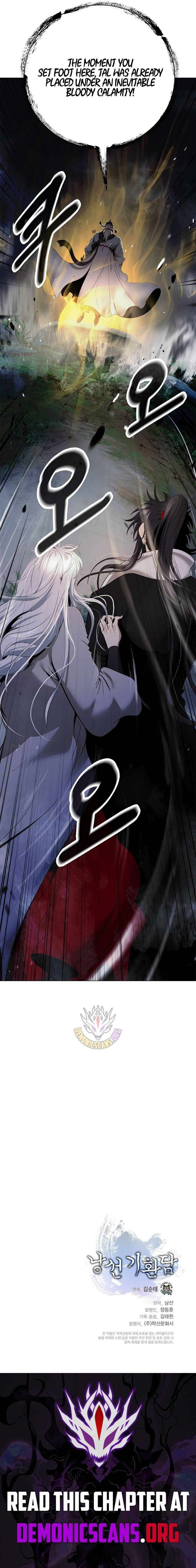 Call of the Spear Chapter 228 - Page 16