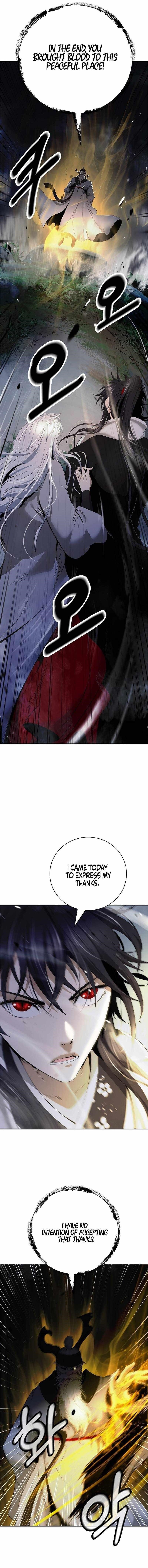 Call of the Spear Chapter 229 - Page 1