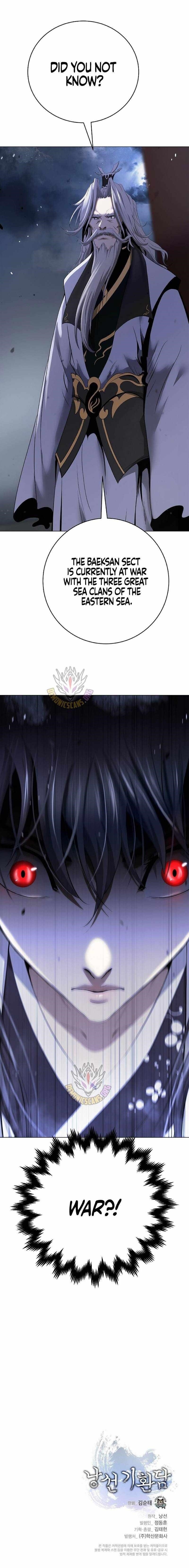 Call of the Spear Chapter 229 - Page 16