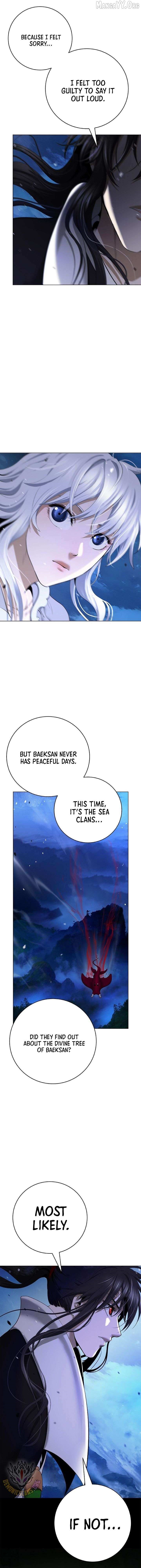 Call of the Spear Chapter 230 - Page 10