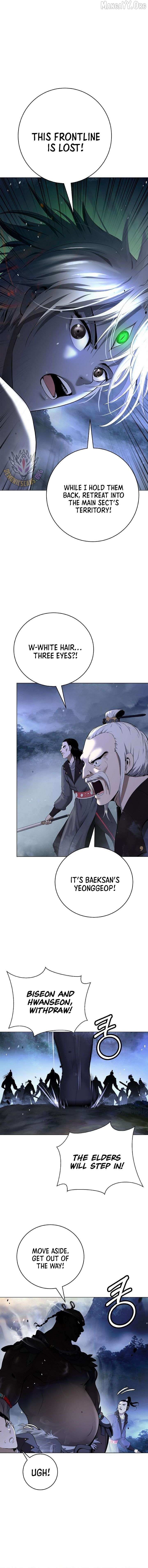 Call of the Spear Chapter 230 - Page 17