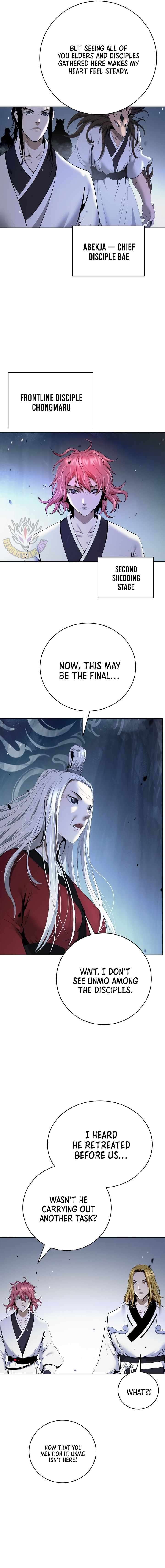 Call of the Spear Chapter 231 - Page 13