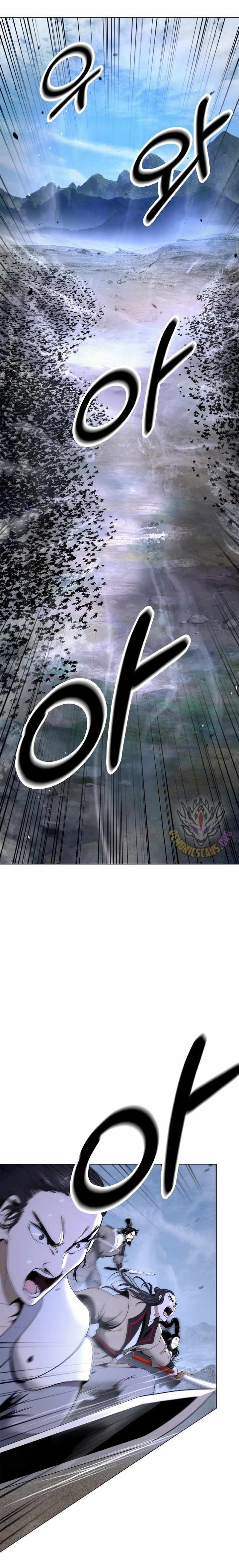 Call of the Spear Chapter 234 - Page 1