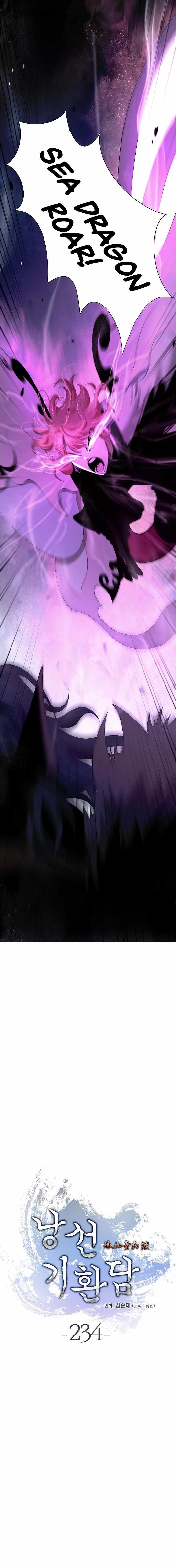 Call of the Spear Chapter 234 - Page 17