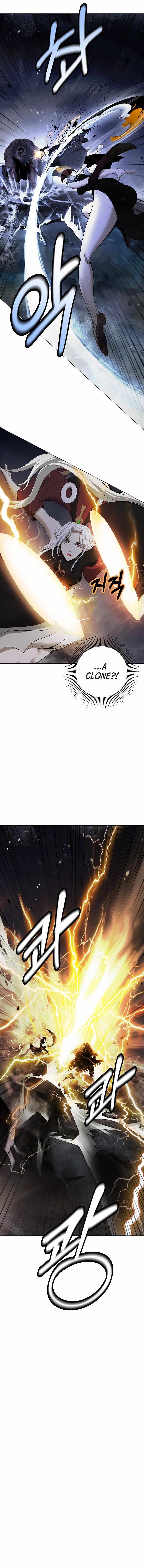 Call of the Spear Chapter 234 - Page 21