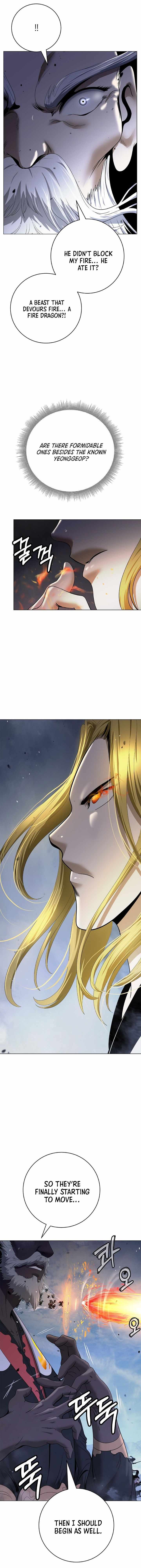 Call of the Spear Chapter 234 - Page 7