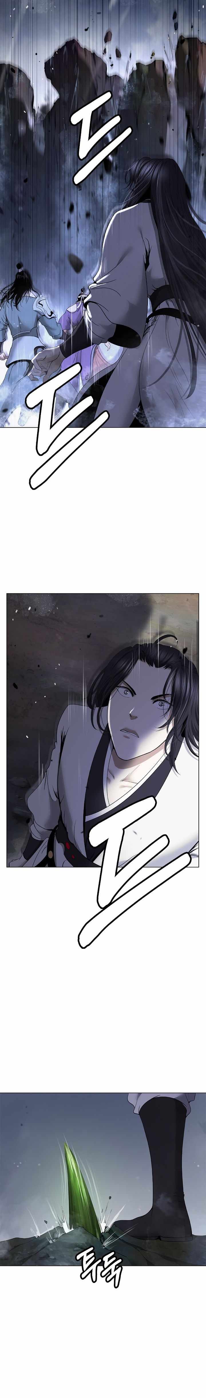 Call of the Spear Chapter 234 - Page 9