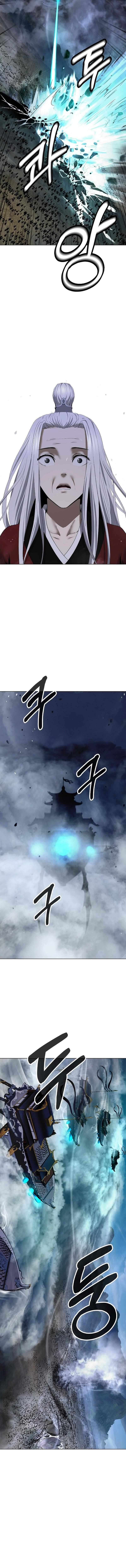 Call of the Spear Chapter 235 - Page 13