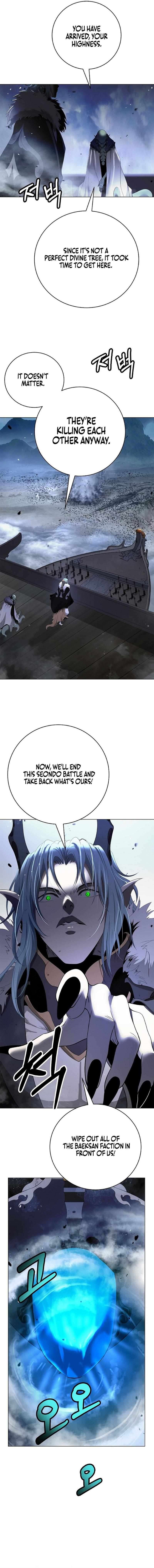 Call of the Spear Chapter 235 - Page 17