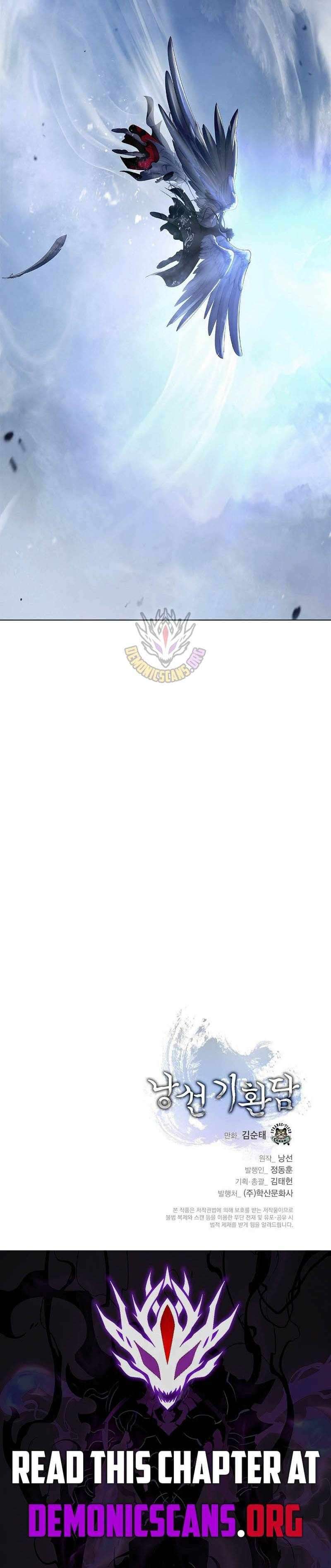 Call of the Spear Chapter 238 - Page 16