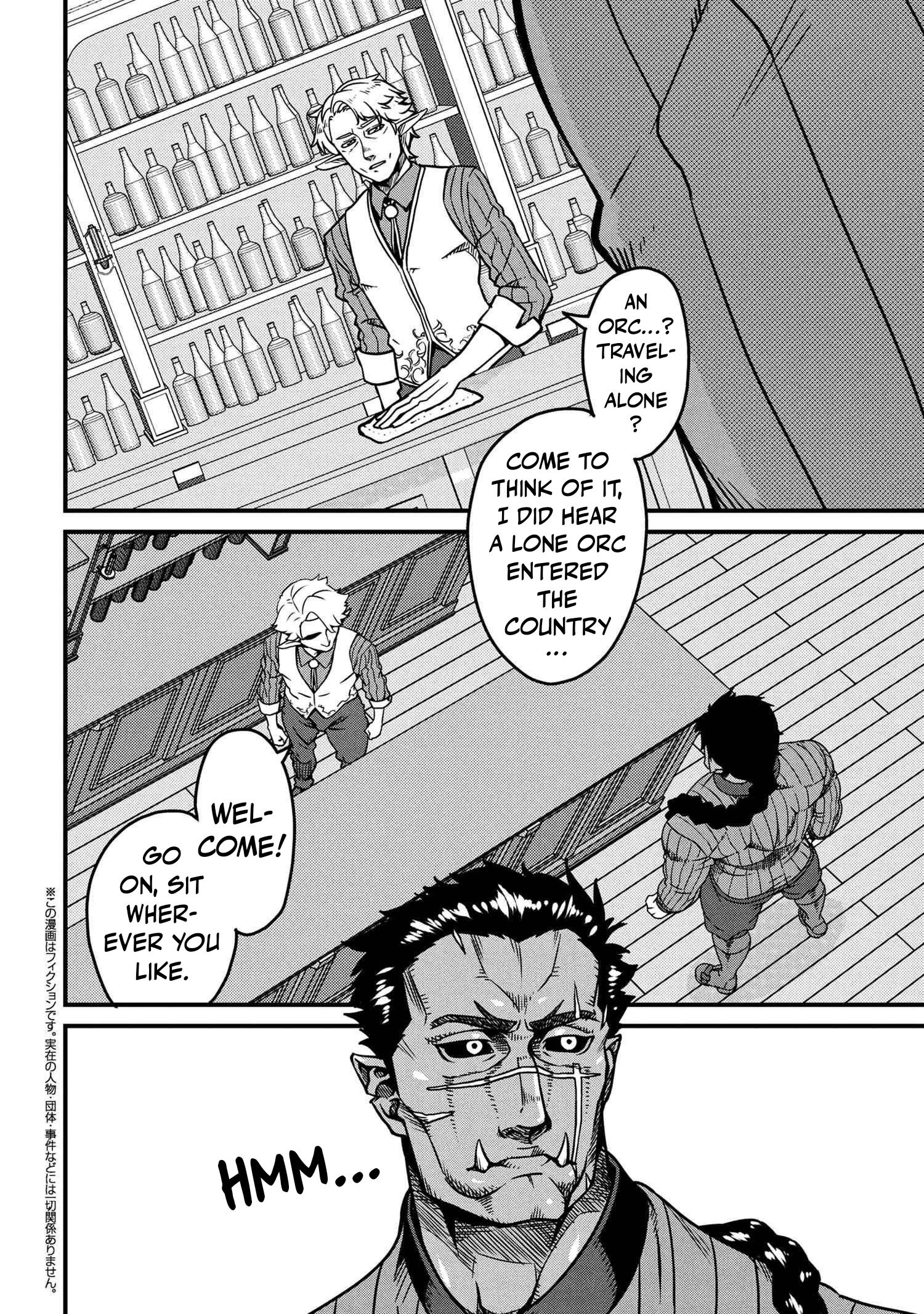 Orc Hero Story – Discovery Chronicles Chapter 9.1 - Page 3