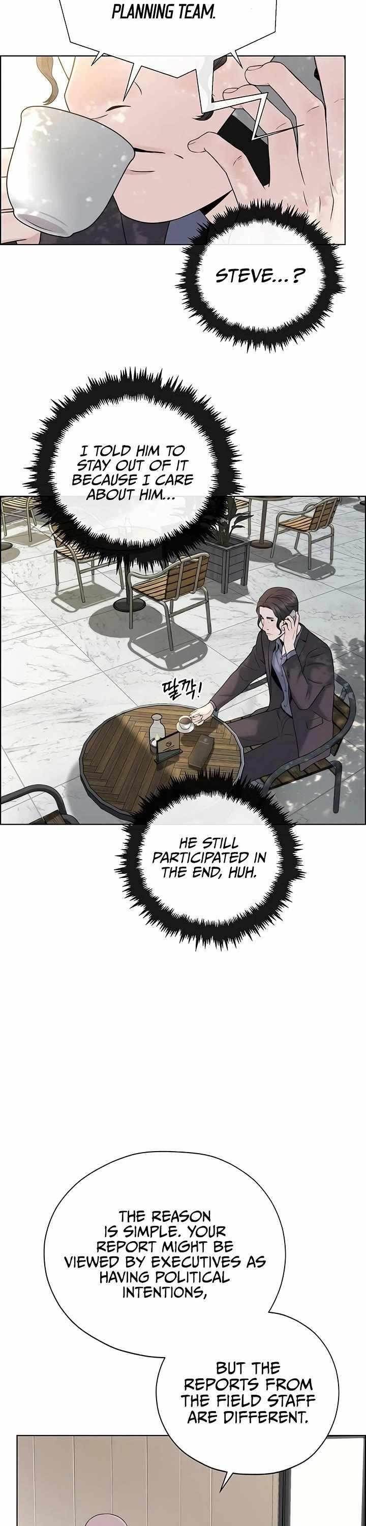 Real Man Chapter 222 - Page 19