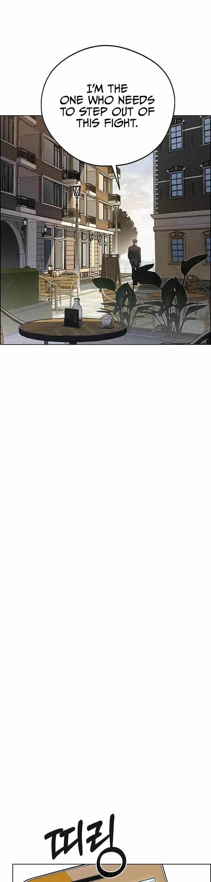 Real Man Chapter 222 - Page 33