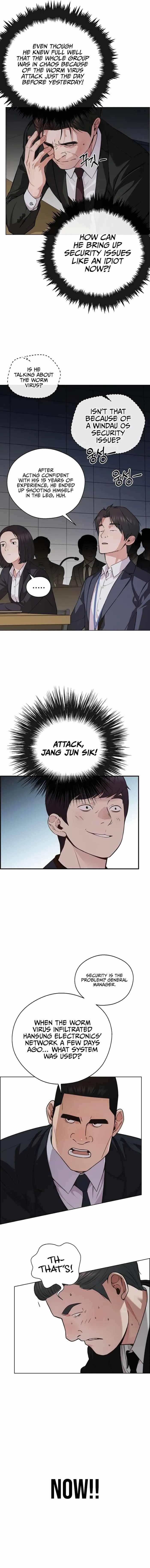 Real Man Chapter 229 - Page 12