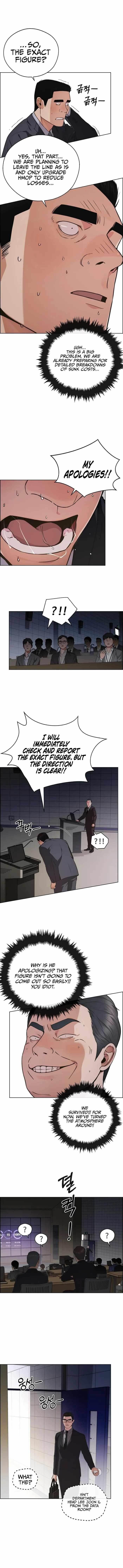 Real Man Chapter 229 - Page 17