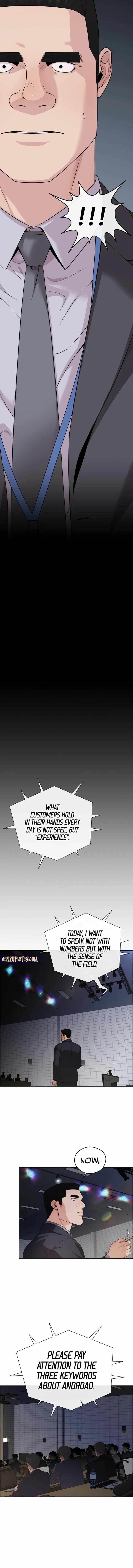 Real Man Chapter 229 - Page 2