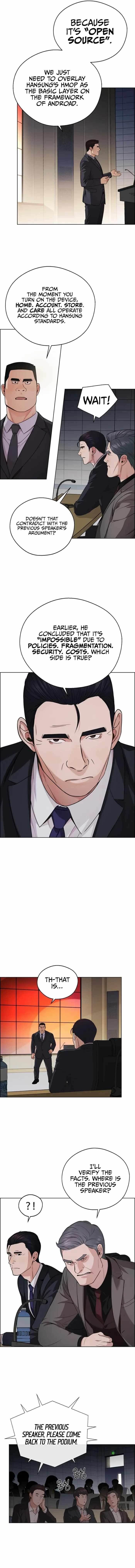 Real Man Chapter 229 - Page 8