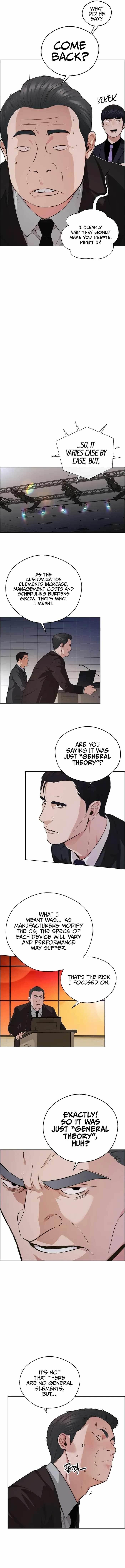 Real Man Chapter 229 - Page 9