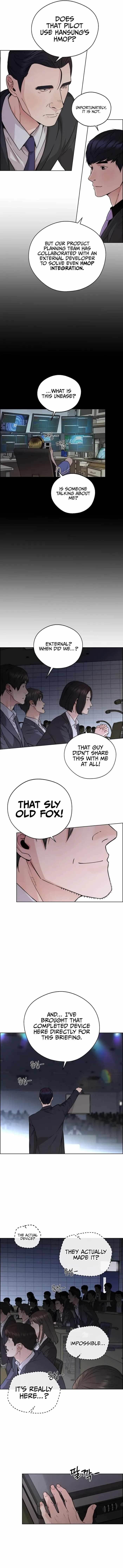 Real Man Chapter 230 - Page 12