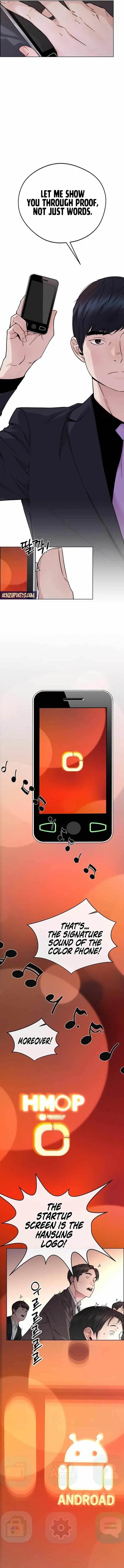 Real Man Chapter 230 - Page 13