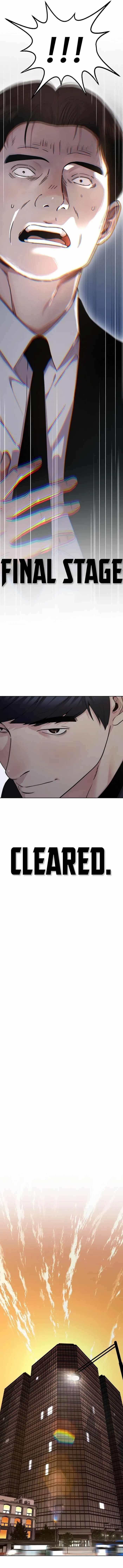 Real Man Chapter 231 - Page 10