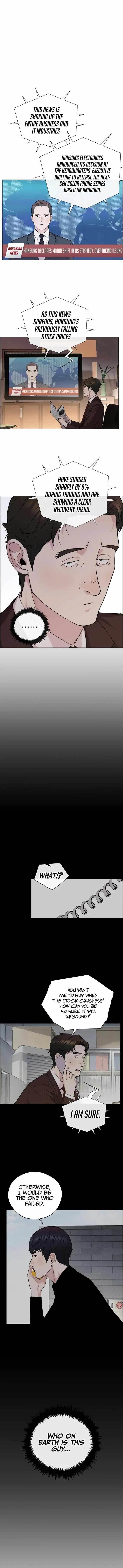 Real Man Chapter 231 - Page 12
