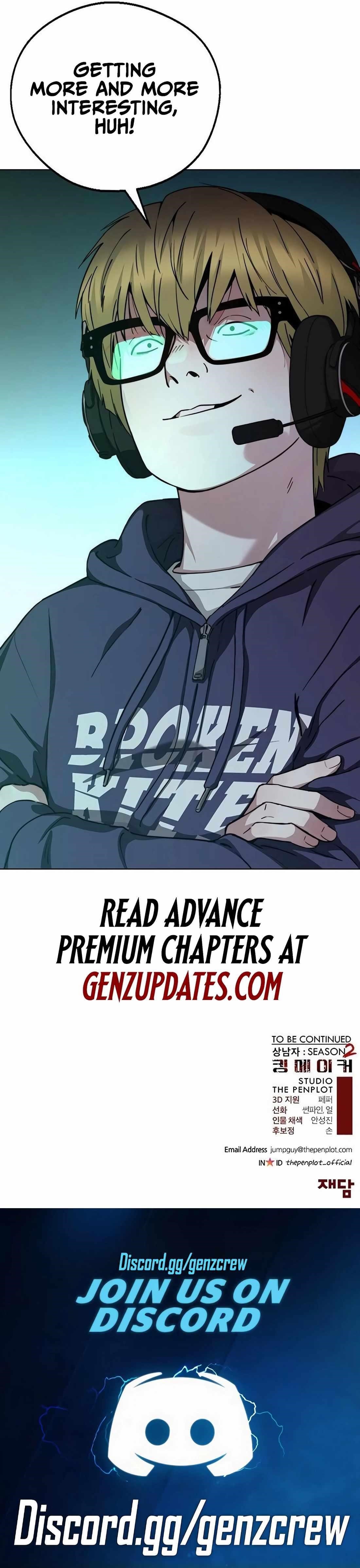 Real Man Chapter 236 - Page 16