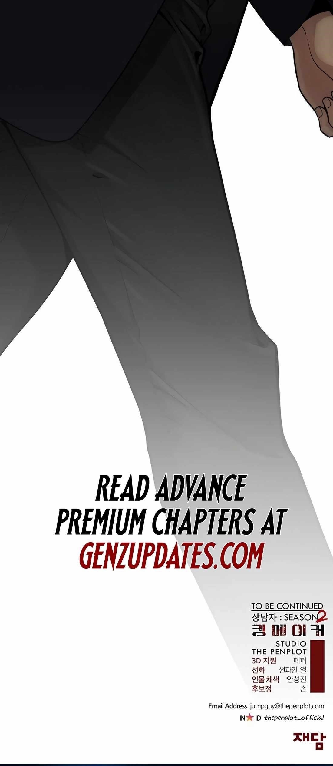 Real Man Chapter 238 - Page 16