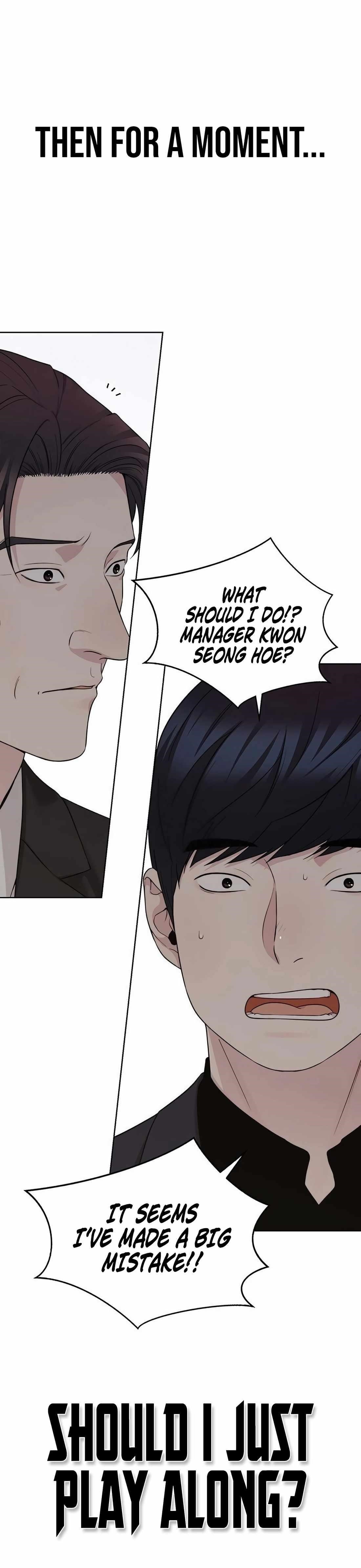 Real Man Chapter 241 - Page 17