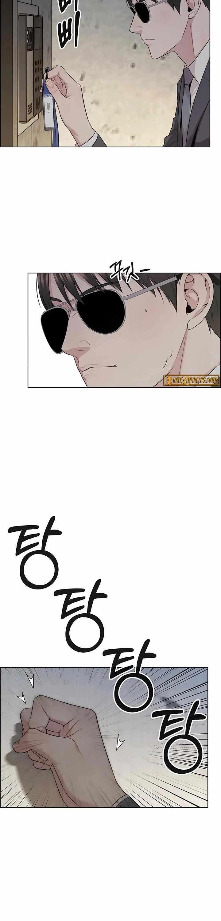 Real Man Chapter 242 - Page 3