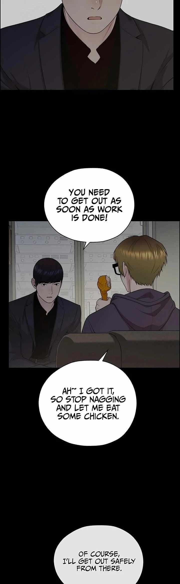 Real Man Chapter 242 - Page 41