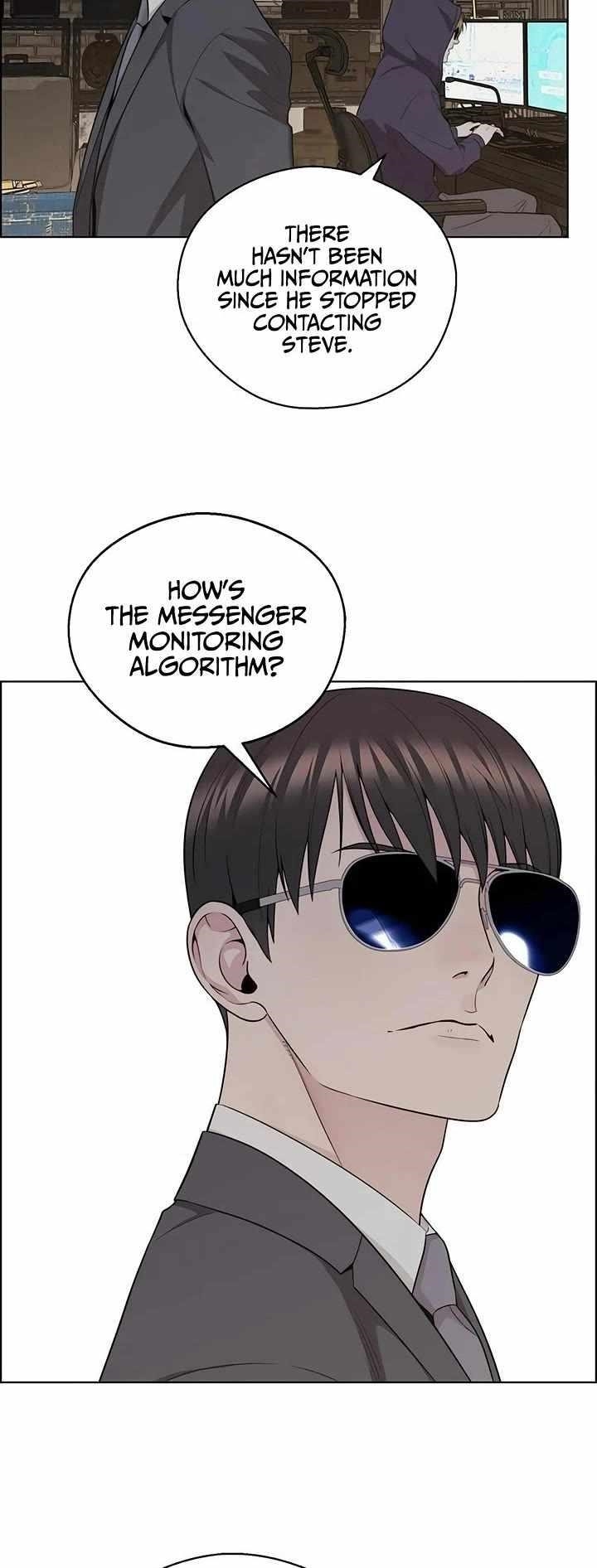 Real Man Chapter 242 - Page 5