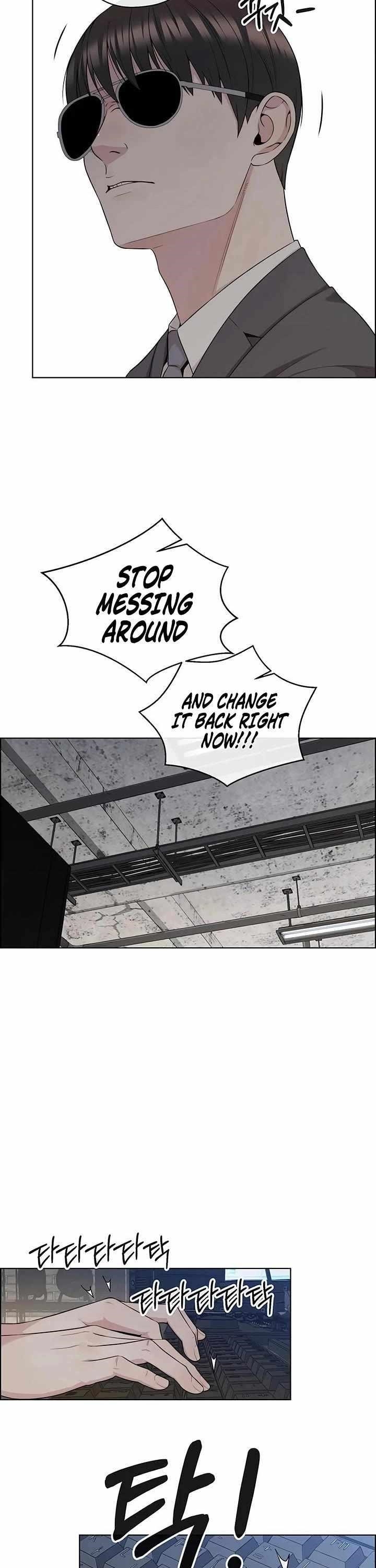 Real Man Chapter 242 - Page 8