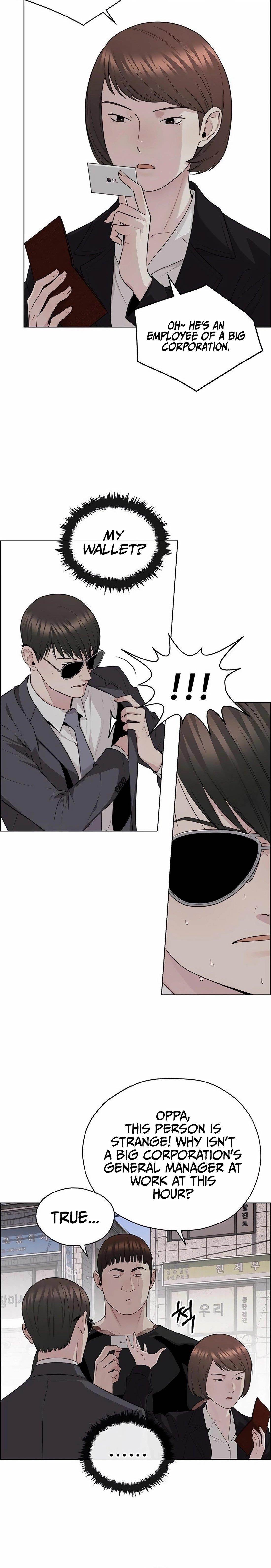 Real Man Chapter 243 - Page 14