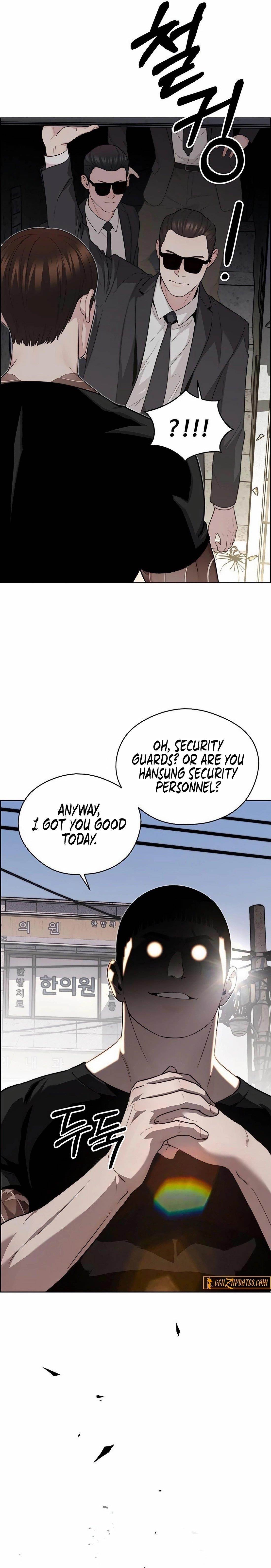 Real Man Chapter 243 - Page 17