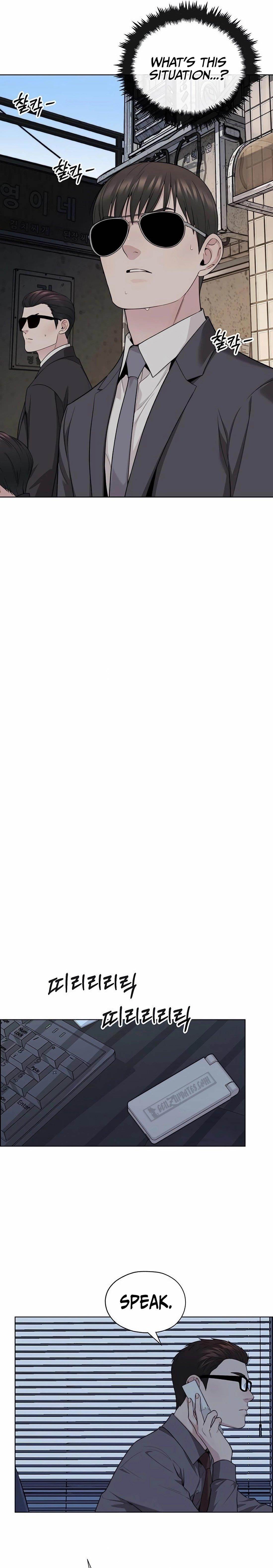 Real Man Chapter 243 - Page 21