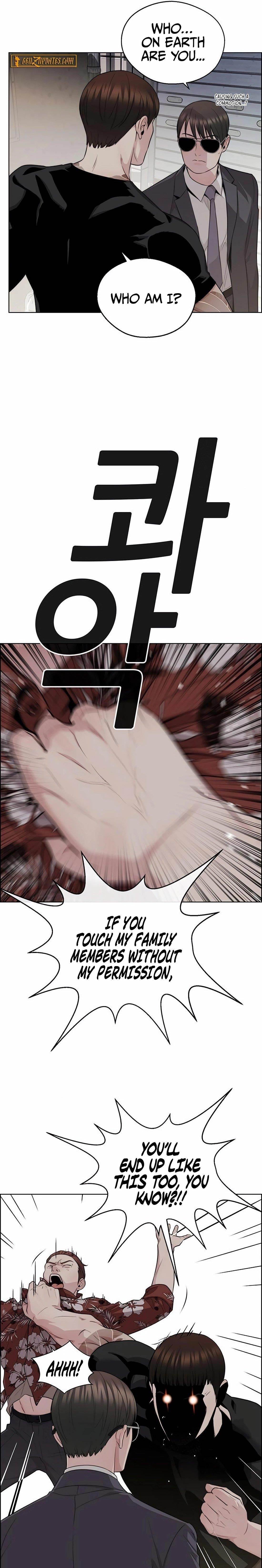 Real Man Chapter 243 - Page 9