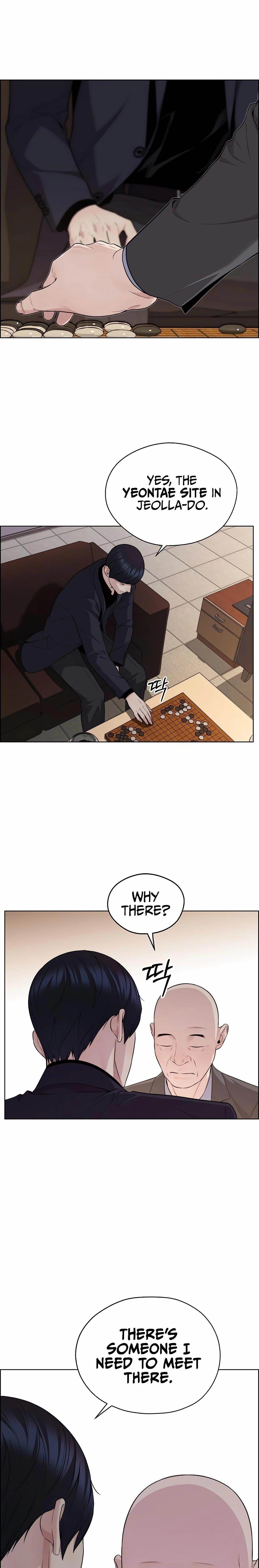 Real Man Chapter 244 - Page 3