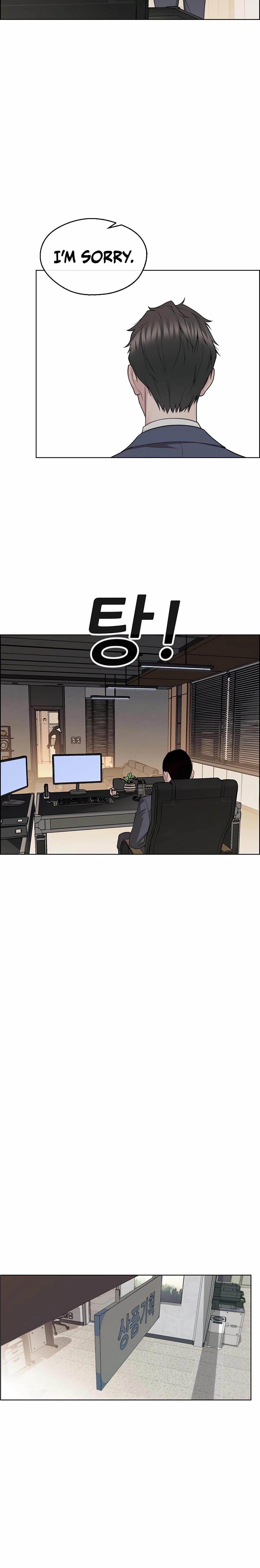 Real Man Chapter 244 - Page 30