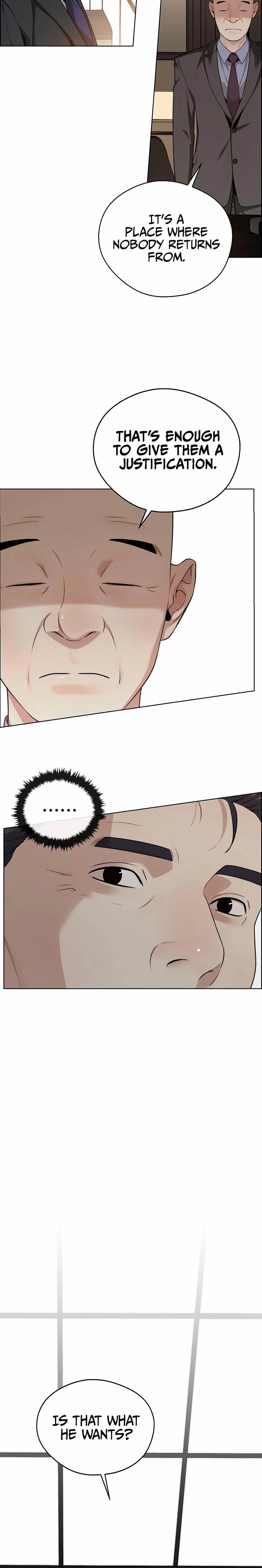 Real Man Chapter 245 - Page 12