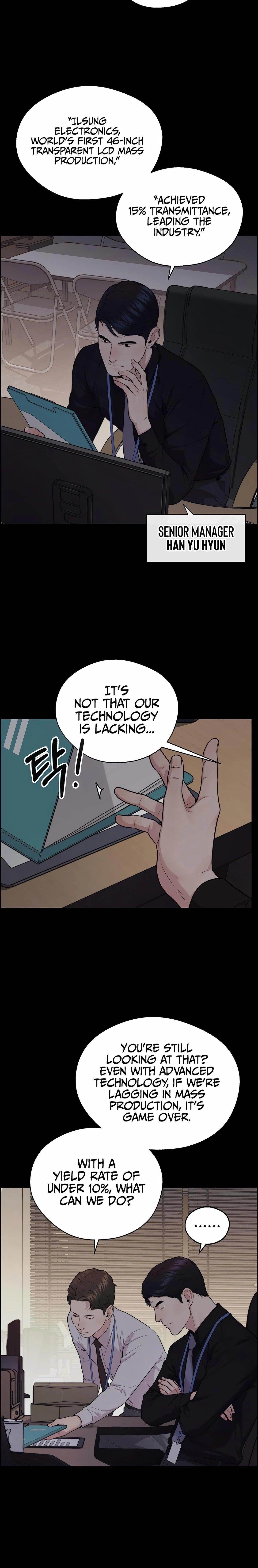 Real Man Chapter 245 - Page 2